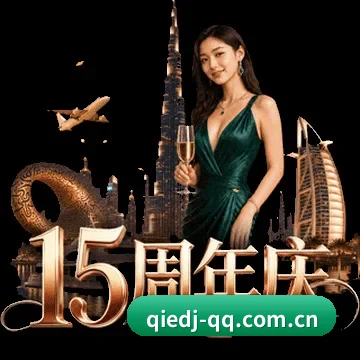 硬核球迷社区大爆发